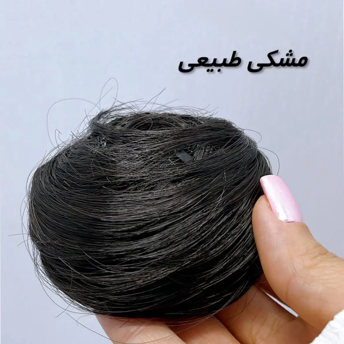 کلیپس گوجه