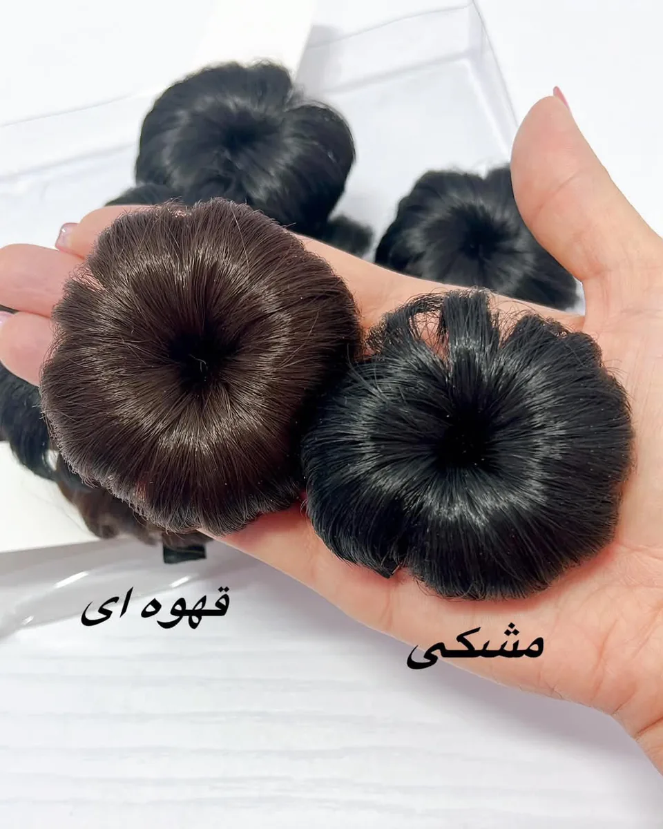 مو گوجه انبری
