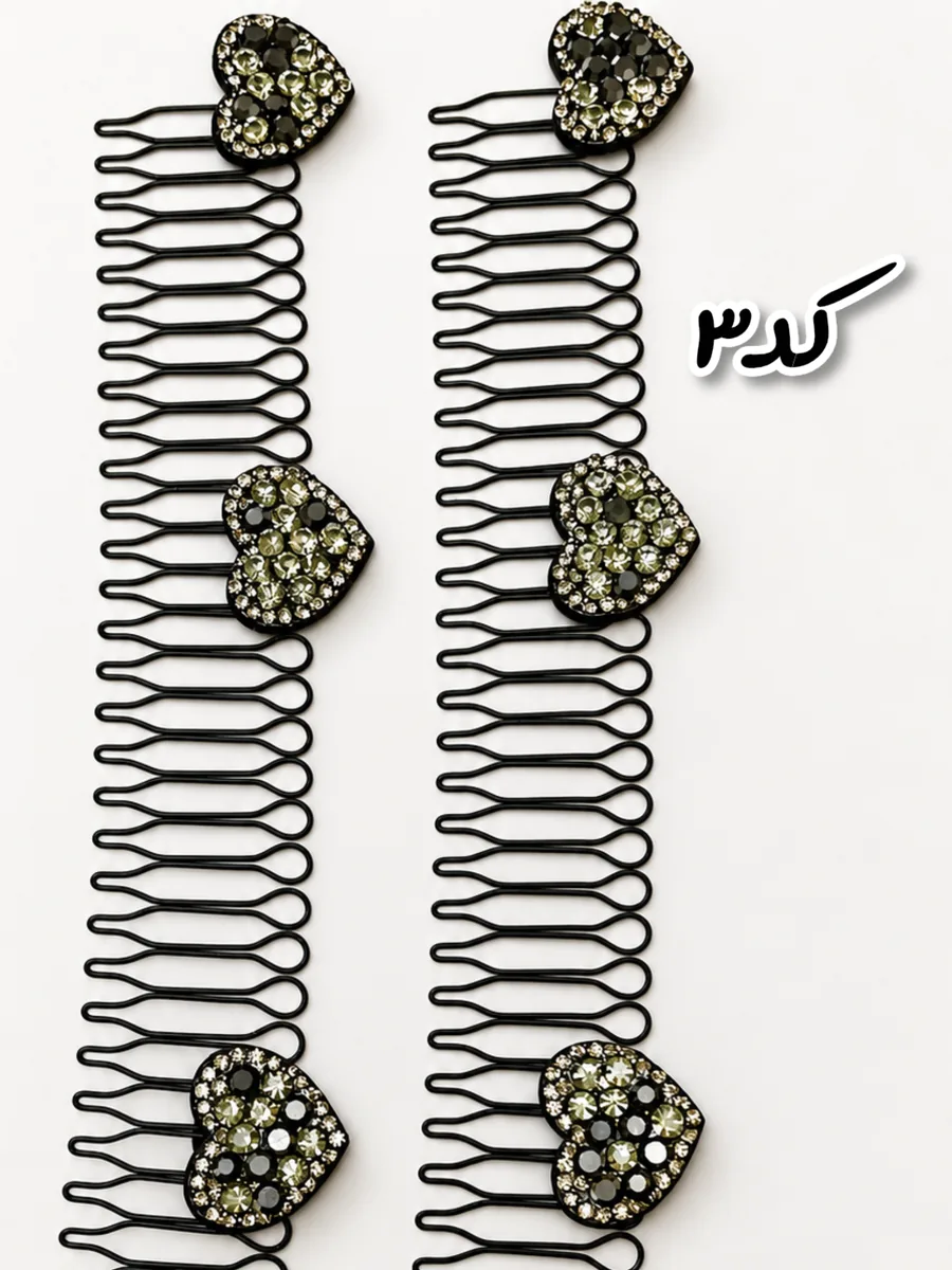 وزگیر مو شاینی